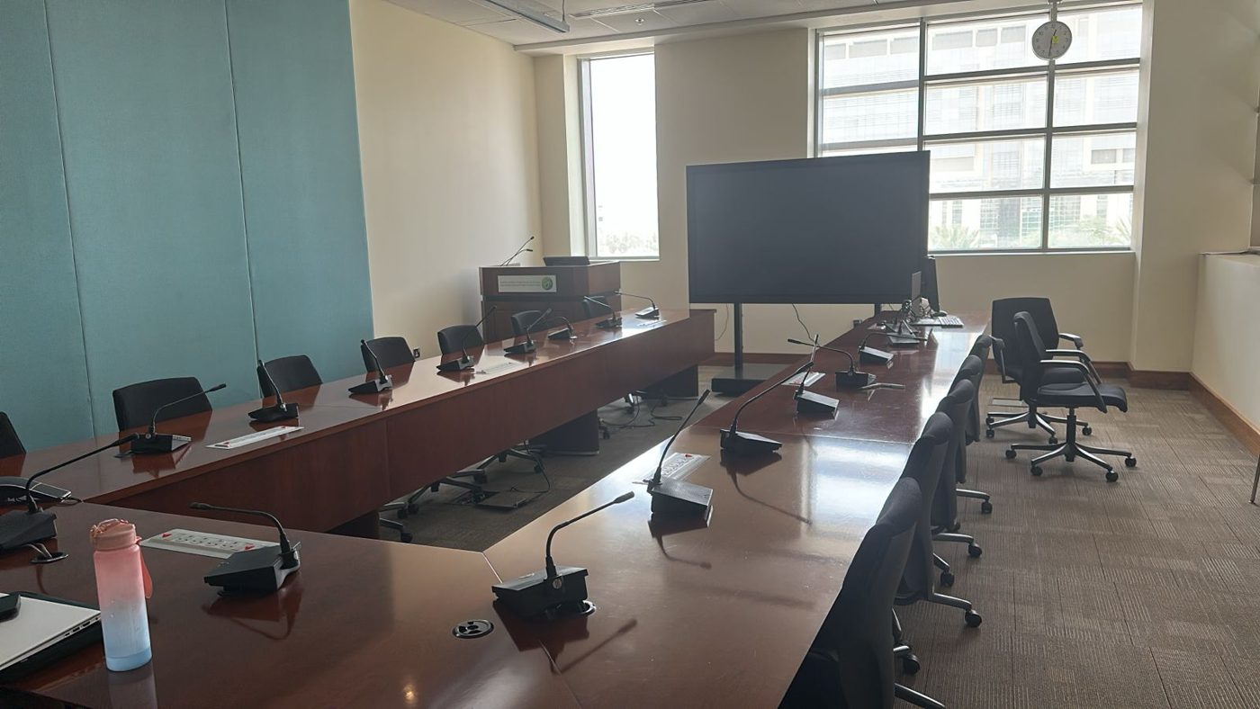 KAIMRC meeting and lecturing room